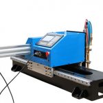 Makinë për prerjen e plazmës CNC me çmim të lirë prej metali