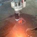 Kinë shquar dhe të lirë metalike fletë metalike CNC prerja makine
