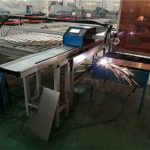 Prodhuesi i Kinës Kompjuter i kontrolluar me CNC Plasma Cutter përdoret për alumin të prerë Stainless Steel / Iron / Metal