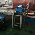 Makinë me shpejtësi të lartë fletë metalike CNC prerja tavolinë me furnizuesin e energjisë Huayuan