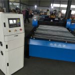 Shitja e makinës CNC me lazer të nxehtë CNC makine prerëse